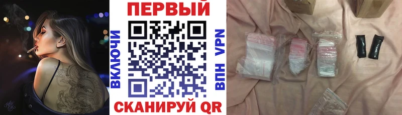 мега рабочий сайт  Лихославль  АМФ 98% 