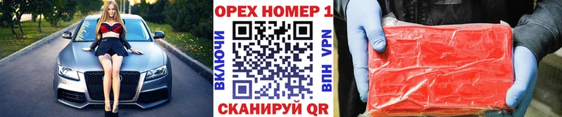 KRAKEN ТОР Лихославль COCAIN VHQ