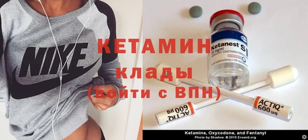 прущая мука Красноперекопск