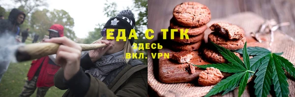 стаф Краснотурьинск