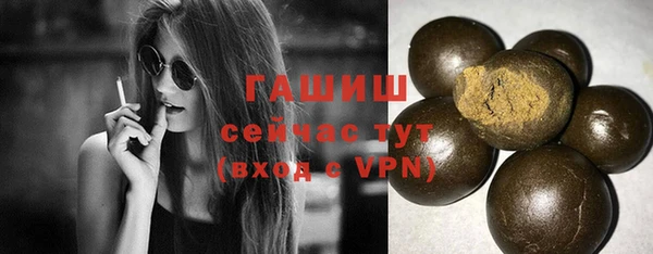 не бодяженный Краснослободск