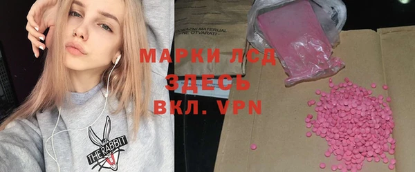 герыч Чита