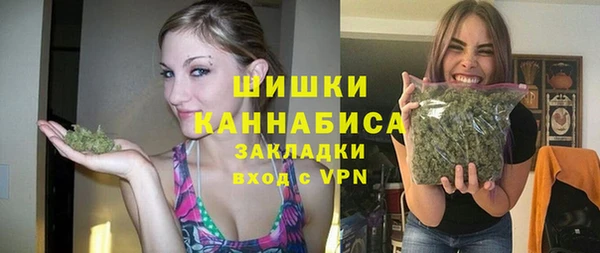 марихуана Коряжма