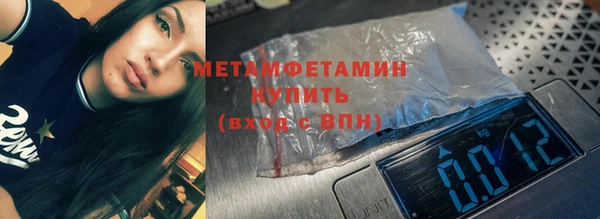 гашиш Кукмор