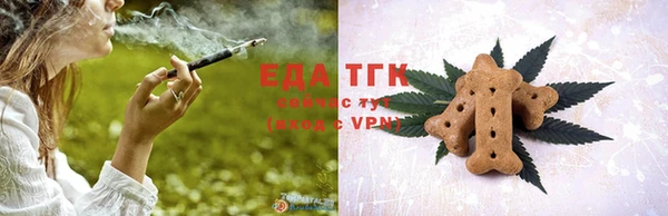не бодяженный Краснослободск