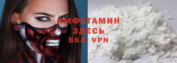 герыч Корсаков