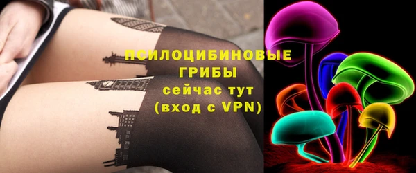 не бодяженный Краснослободск