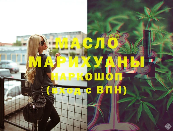 герыч Корсаков