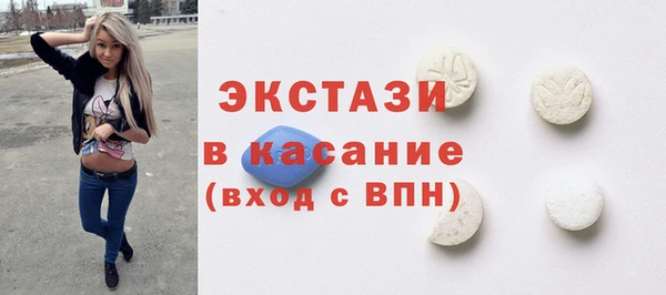 герыч Корсаков