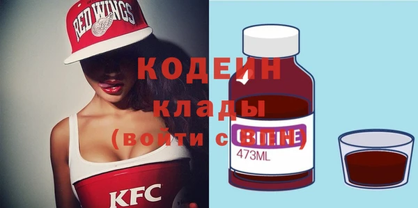 марихуана Коряжма