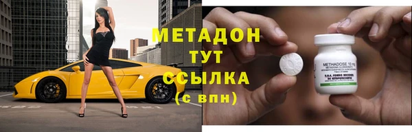 прущая мука Красноперекопск