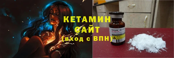 не бодяженный Краснослободск