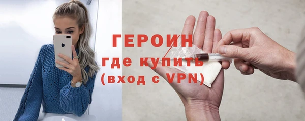 прущая мука Красноперекопск