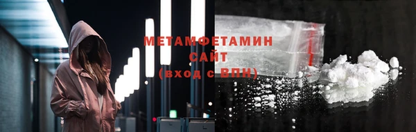 герыч Корсаков