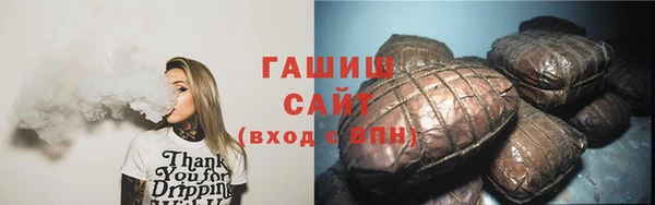 мдма Костерёво