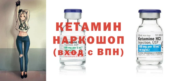 стаф Краснотурьинск