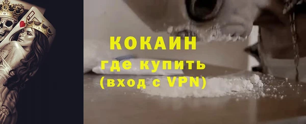не бодяженный Краснослободск