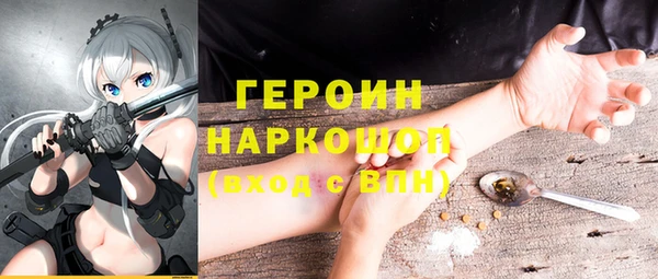мдма Костерёво