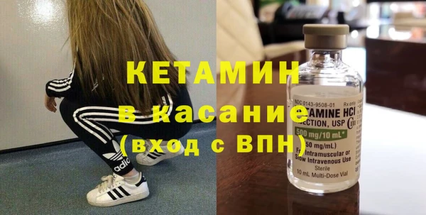 прущая мука Красноперекопск