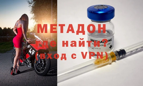прущая мука Красноперекопск