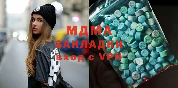 не бодяженный Краснослободск