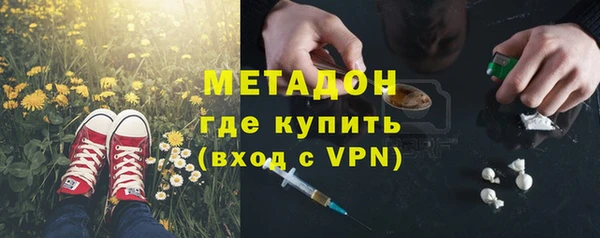 прущая мука Красноперекопск